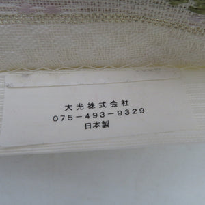袋帯 夏用 洒落袋帯 絽 花菱文様 白色ｘ薄ピンク色 パステル系 六通柄 正絹 仕立て上がり 夏物 長さ436cm
