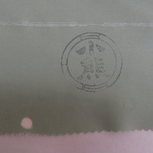 夏着物 色無地 駒絽 薄緑色 草色 絽 広衿 正絹 一つ紋 違い鷹の羽紋 証紙付き 夏用 仕立て上がり 身丈158cm