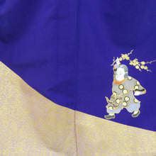 Load image into Gallery viewer, 付下げ レディース ポリエステル