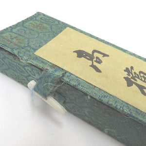 和小物 扇子 白檀扇子 栴檀 蘭 梅 透かし彫り 軸長さ23cm 扇子入れ箱付き
