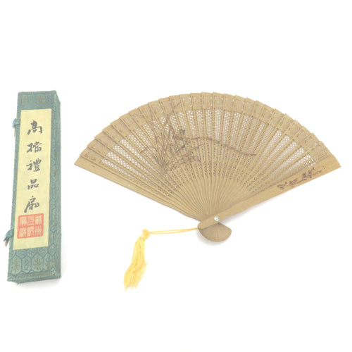 和小物  キモノオフ