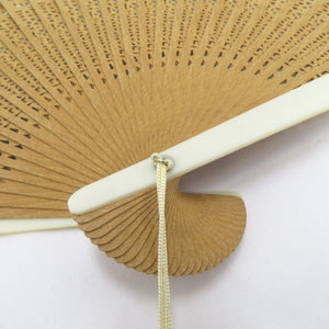 白檀扇子 20cm 透かし彫り