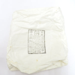食器 輪島塗 角知漆器店 銘々皿 五型蒔絵 菓子器 菓子皿 中皿 5枚組 漆器 草花 箱有