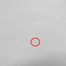 画像をギャラリービューアに読み込む, 西陣織 にしじんおり 袋帯 振袖用 西陣織 クリーム×ホワイト レース柄 六通柄 交織 仕立て上がり 着物帯