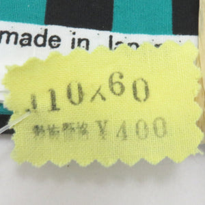 裁縫生地 綿