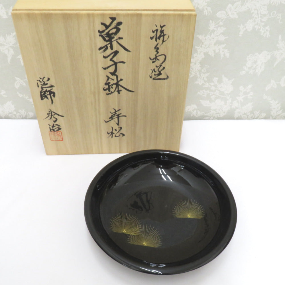 菓子器 輪島｜N（粋） 輪島 慶塚作 溜蝋色 菓子器 （共
