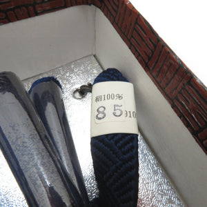 和小物 羽織紐 男性用 絹100％  紺色 平組 箱付き 手組紐 正絹 メンズ用 和装小物