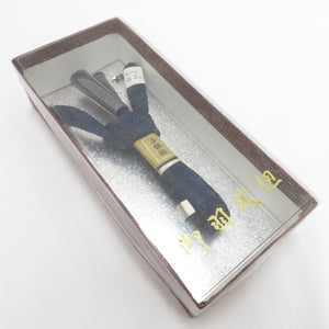和小物 羽織紐 男性用 絹100％  紺色 平組 箱付き 手組紐 正絹 メンズ用 和装小物