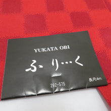 画像をギャラリービューアに読み込む, 半幅帯 新品 2本セット ポリエステル100% ピンク系×華丸紋 赤系×四角柄 ふりく 単衣帯 半巾帯 細帯 洗える 仕立て上がり 長さ400cm