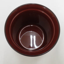 画像をギャラリービューアに読み込む, 食器 小吸物椀  蓋付き 溜 松葉 漆器 汁椀 箱有 5客組