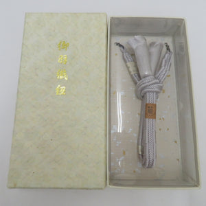 和小物 羽織紐 男性用 絹100％ グレー系 平組 箱付き 手組紐 正絹 メンズ用 和装小物