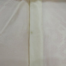 Load image into Gallery viewer, 紬 着物 大島紬 白大島 幾何学に菊模様 白色ｘ赤色ｘ青色 袷 バチ衿 絹 仕立て上がり着物 身丈156cm