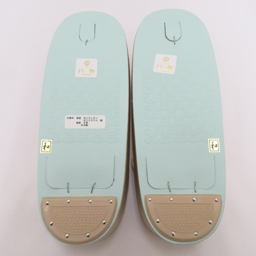 新品 高級 日本製 白梅 謹製 礼装用 草履 バッグ セット ゴールド金具 草履・バッグセット 白梅謹製 礼装用 Mサイズ フォーマル