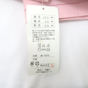 浴衣 レディース 綿