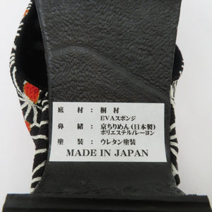 下駄 浴衣用 下駄サンダル ヒール下駄 桐下駄 Mサイズ 花柄鼻緒 京ちりめん 黒×白 黒色系台 レディース カジュアル 女性用履物 夏用 日本製
