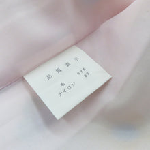 Load image into Gallery viewer, 子供用 ウール 二部式着物・被布セット 白地 花柄 しょうざん レトロ マリメッコ調 カラフル 7・8才用