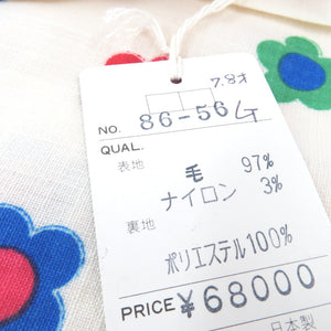 子供用 ウール 二部式着物・被布セット 白地 花柄 しょうざん レトロ マリメッコ調 カラフル 7・8才用