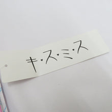 画像をギャラリービューアに読み込む, 浴衣 女性ゆかた 浴衣帯 ビジュー付レース飾り紐 3点セット ホワイト×ピンク×パープル×グリーン×水色 花 葉 ポリ半巾帯 半幅帯 夏物 レディース キスミス 身丈165cm 美品