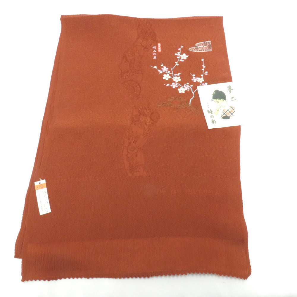＊ 市松人形 12号 アンティーク 繻子帯 刺繍 セット 帯揚げ 帯締め ＊ 市松人形 12号 アンティーク 繻子帯 刺繍 セット 帯揚げ 帯締め ＊