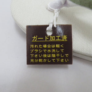 草履 夏用 亜麻 小花柄 フリーサイズ 24cm 緑色 女性用 レディース 履物 2の3枚芯 ガード加工済