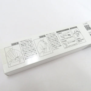着付用品お得5種セット 着付小物セット 博多伊達締め 腰紐 帯板 帯枕 コーリンベルト 新品 未使用品