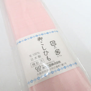 着付用品お得5種セット 着付小物セット 博多伊達締め 腰紐 帯板 帯枕 コーリンベルト 新品 未使用品