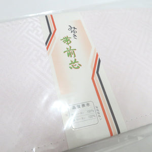 着付け小物 レディース