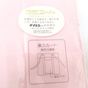 襦袢 半襦袢 東スカート 2点セット ラミエール ちりめん Mサイズ ピンク バチ衿 立体裁断 肌着 肌襦袢 奥布付裾除 日本製 和装下着 インナー 女性用