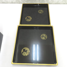 Load image into Gallery viewer, 骨董・民芸品 御重 重箱 二段重 黒 漆器 蒔絵 重台 共箱有
