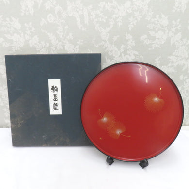 骨董・民芸品 キモノオフ