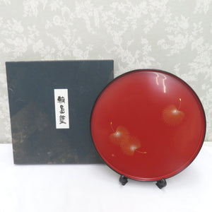 骨董・民芸品 キモノオフ