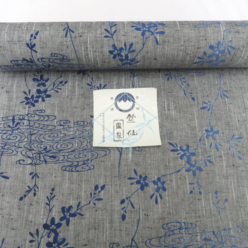 反物 ちくせん キモノオフ