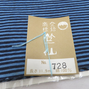 竺仙 ちくせん 反物 竺仙 浴衣反物 リバーシブル 紺×青 幾何学文様 縞 糸止め有 綿100％ 長さ11.9m ちくせん ゆかた生地