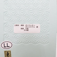 画像をギャラリービューアに読み込む, 草履・バッグセット 白梅謹製 礼装用 LLサイズ フォーマル ホワイト×シルバー系×シャンパンゴールド 25.5cm 日本製 牛皮底面