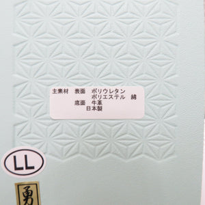 草履・バッグセット 白梅謹製 礼装用 LLサイズ フォーマル ホワイト×シルバー系×シャンパンゴールド 25.5cm 日本製 牛皮底面
