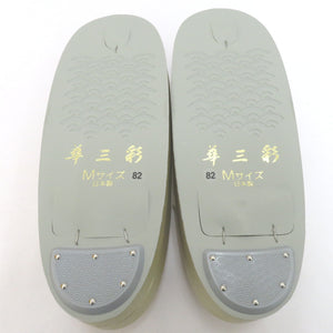 草履・バッグセット 草履バッグセット 礼装用 フォーマル シャンパンゴールド系 Mサイズ 和装バッグ 留袖 訪問着 結婚式