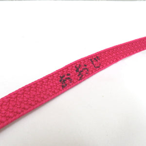 帯締め アンテーク 7本セット 平組 レトロ ピンク系 和装小物 着物用 まとめ売り 帯〆