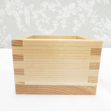 Load image into Gallery viewer, 骨董・民芸品