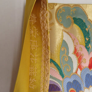 袋帯 正絹 寿栄中唐花華紋 辛子色ｘ金色x多色 カラフル 金糸 六通柄 フォーマル 礼装 長さ432cm