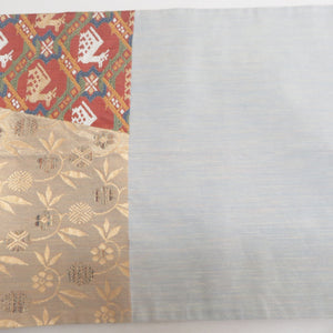 袋帯 正絹 金糸 有栖川文様 金色ｘ茶色ｘ多色 六通柄 フォーマル 礼装 長さ448cm