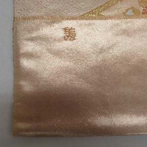 袋帯 正絹 金糸 ゴールド系 菱型に華文様 金色ｘ多色 六通柄 フォーマル 礼装 長さ464cm