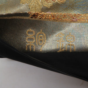 袋帯 正絹 金糸銀糸 緑色ｘ金色ｘ銀色 菊文様 六通柄 フォーマル 礼装 長さ440cm