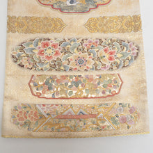 Load image into Gallery viewer, 袋帯 正絹 金糸 花鳥文様 金色ｘ多色 六通柄 フォーマル 礼装 長さ448cm