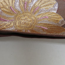 Load image into Gallery viewer, 袋帯 正絹 金糸銀糸 唐花文様 茶色ｘ金色 六通柄 フォーマル 礼装 長さ448cm