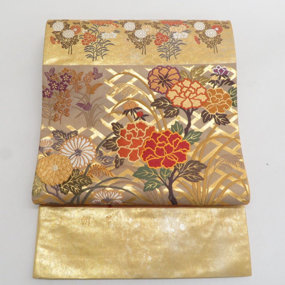 袋帯 西陣織 王朝華 引き箔 正絹 金糸 季節の花々文様 金色x多色