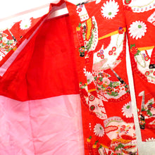 Load image into Gallery viewer, 子供着物 アンティーク 昔 赤 多色 扇 御所車 冊子 花 雲 宝文様 女児用 四つ身 レトロ 難あり 難あり