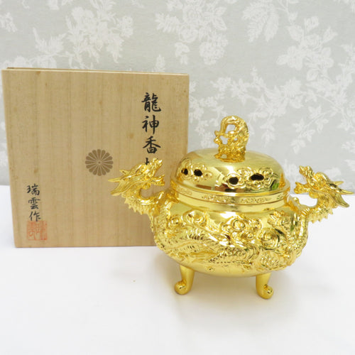 骨董・民芸品 キモノオフ