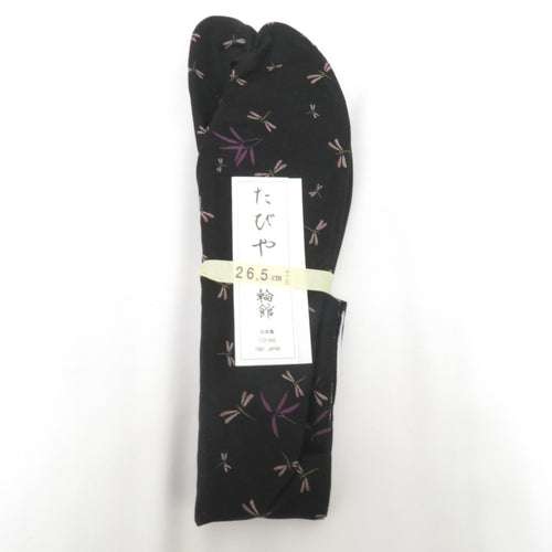 着付け小物 キモノオフ