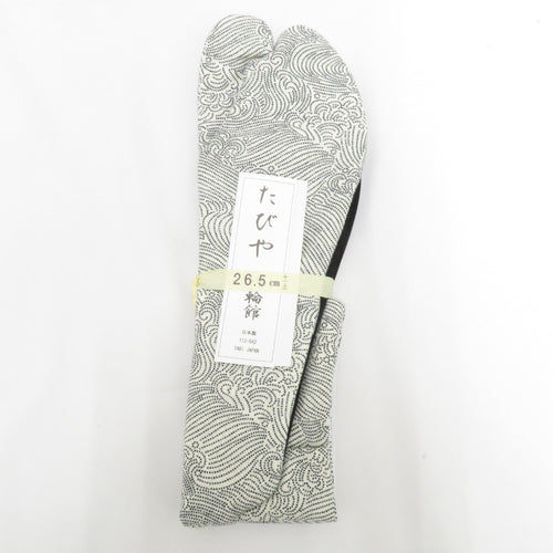 着付け小物 キモノオフ