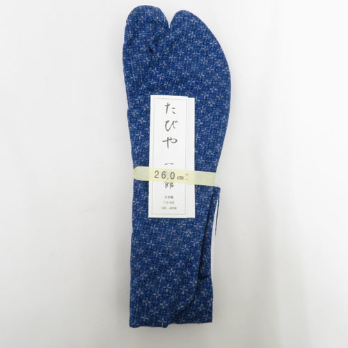 着付け小物 キモノオフ
